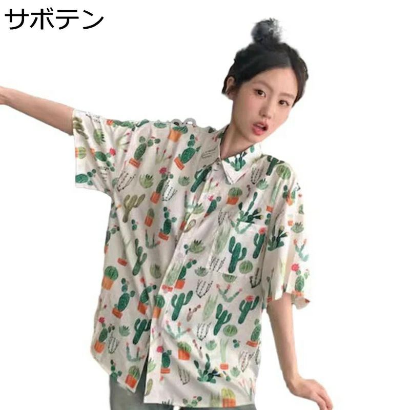 ��ǥ����� �ץ��ȥ���� �����ϥ���� �ղ� UV���å� ���ܥƥ��� �ܥ�������� �۴�Ʃ�� ��� �����ǥ��� Ⱦµ ��� ���դ� �̳��̶� ���٥�� ��...