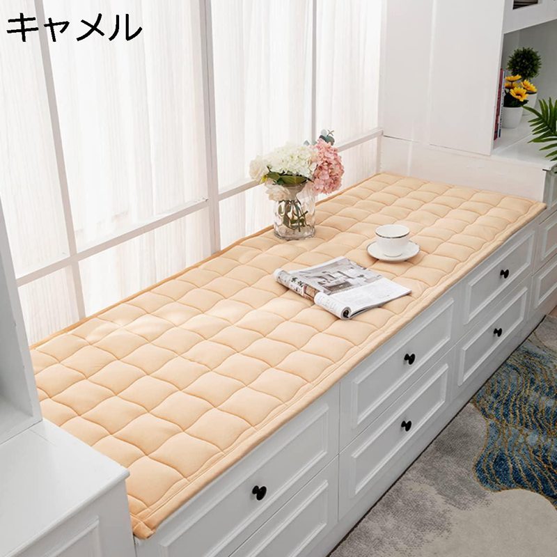 ごろ寝マット リビング ロングクッション キャメル ベンチ用クッション 椅子クッション 長座布団 ソフ..