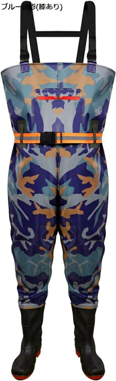 透湿 ラジアルソール 厚底 男女兼用 水回り 仕事 ずり落ち防止 釣り用スーツ フィッシングウェーダー ..