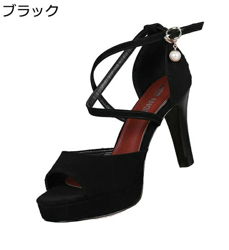 大きいサイズ サンダル 9cmヒール レディース ポインテッドトゥ オープントゥ ピンヒール アンクルストラップ クロスストラップ ハイヒール 通勤 披露宴 女子会 結婚式 ドレス 普段 春夏秋