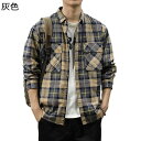 開襟シャツ トレンド 簡約 秋 カジュアルシャツ 長袖 肌触り良い チェックシャツ ヴィンテージ メンズ トップス M~5XL ワークシャツ 折り襟 チェック柄...