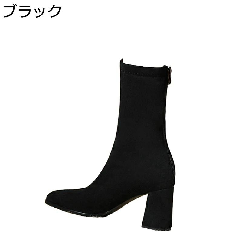 秋冬 カジュアル バックファスナー レディース ファッション ハーフ丈 ショートブーツ ポインテッドトゥ ブーティ アンクル丈 通勤 日常 ハイヒール8cm スエード オフィス