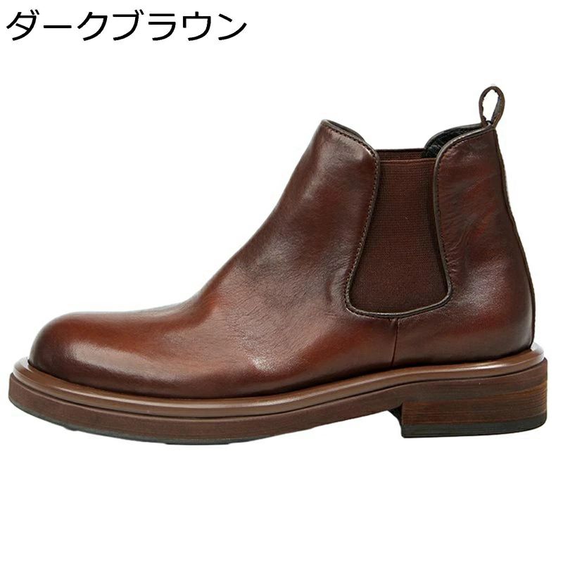 快適 メンズ ぶらつく チェルシーブーツ 足細 むれない 耐久性 ストリート 焦がし加工 ビジネス ヴィンテージ ショートブーツ 防滑 就活 お兄系 アメカジ 防寒 撥水 サイドゴア 本革 お洒落