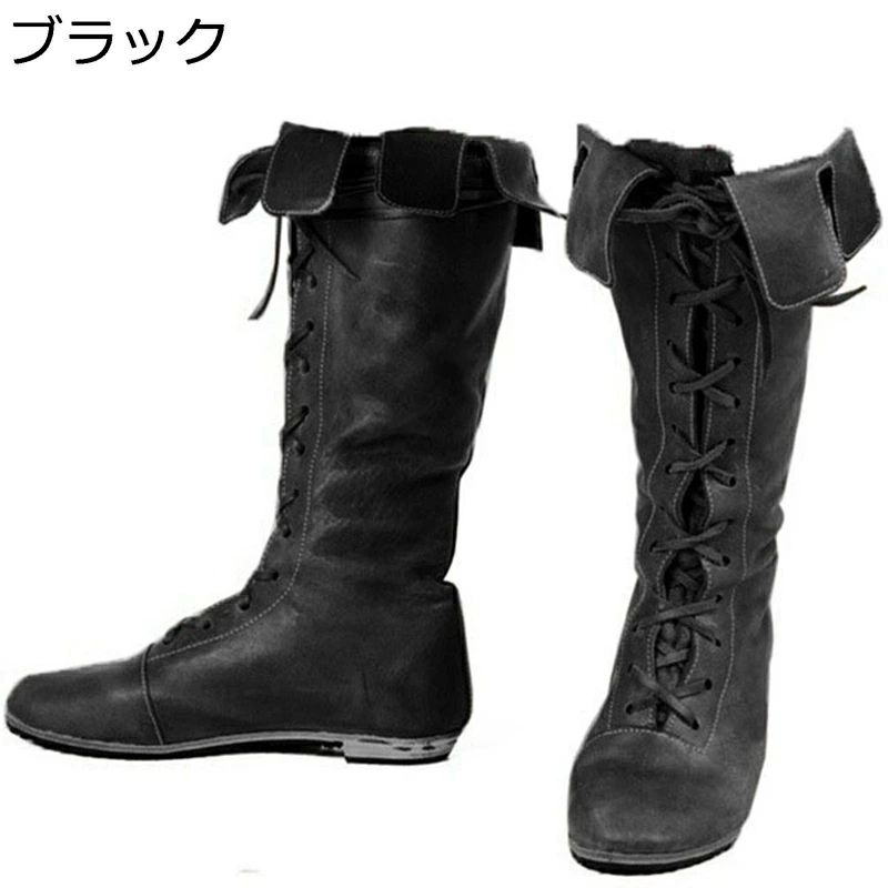 男女兼用 ハロウィン 滑り止め 乗馬 演出 折り返し 防滑 通気性 革靴 中世? コスプレ衣装 大きいサイズ 高筒 秋冬 海賊 ロングブーツ メンズ ジョッキーブーツ ソフト クラシック 編み上げ