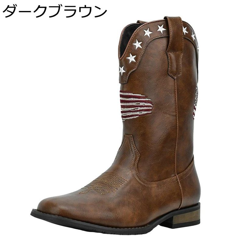 柔らかい カウボーイ パイプダンス オートバイ靴 パーティ 防水性 防寒 ウェスターブーツ 通気 コスプレブー 復古 ゆったり 舞台衣装 メンズ ロングブーツ 刺繍 紳士 リベット 耐磨耗性 防滑