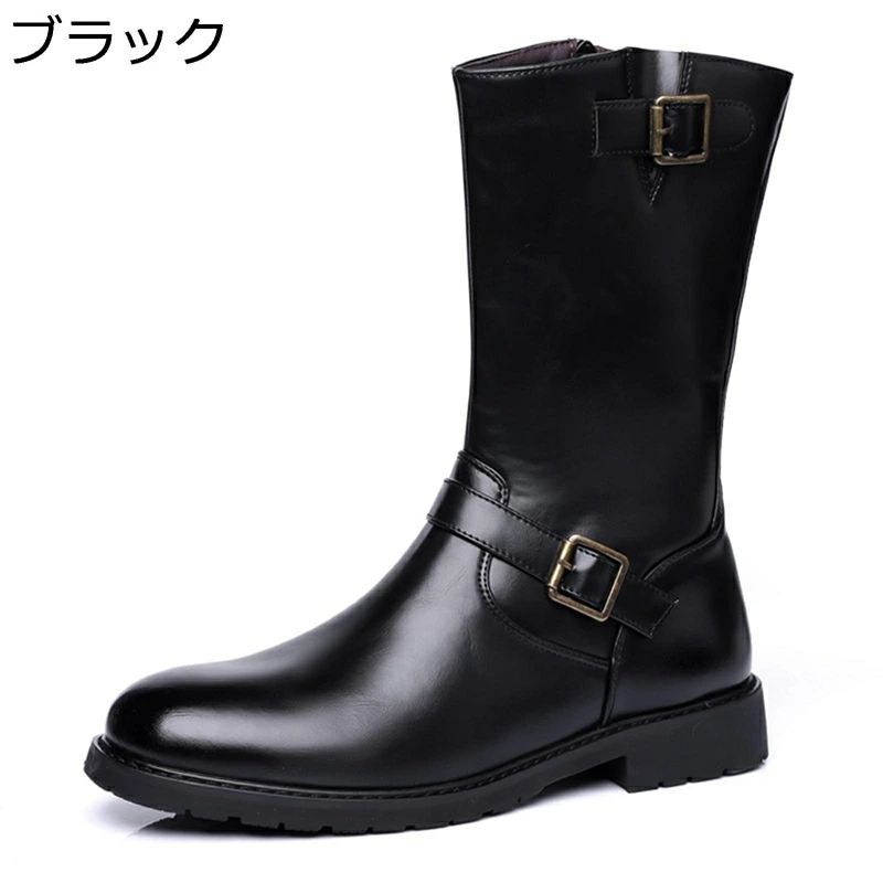 通気 アニメ ロングブーツ ジョッキーブーツ コスプレ撮影用 バイカー 旧車會 コンフォート メンズ 乗..