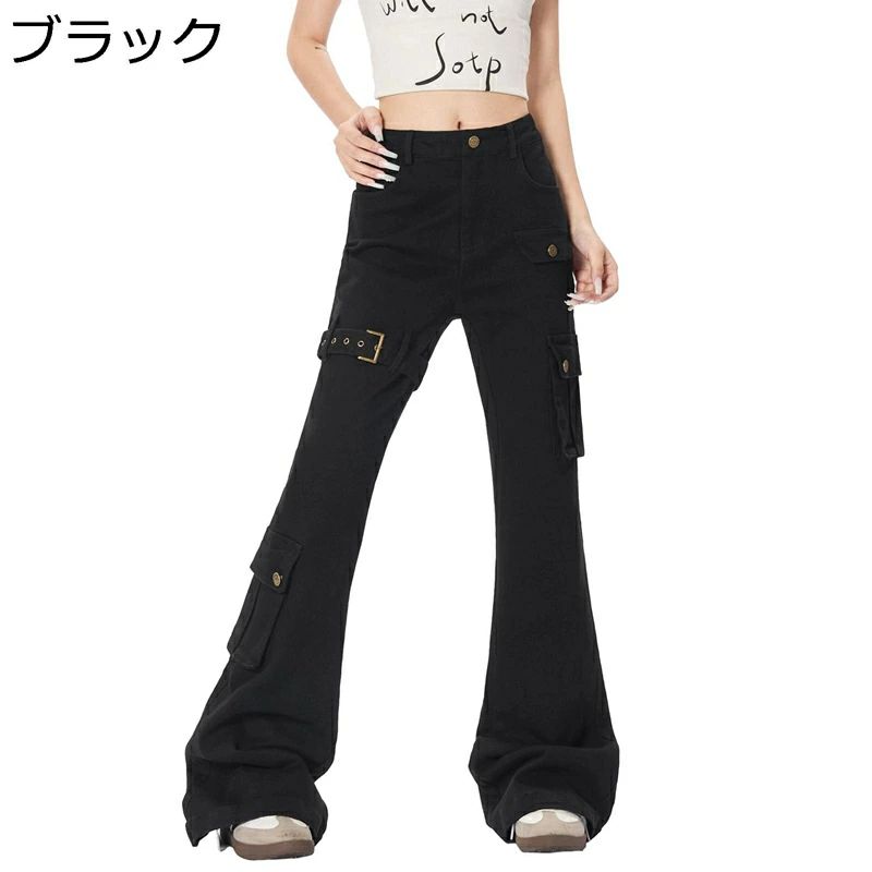 ストリートファション ゆったり レディース メンズ S-3XL フレアパンツ ロングパンツ ブーツカット クリーンフィット 秋冬 ベルボトム シューカット ルーズ 無地 デザイン性(4.0)