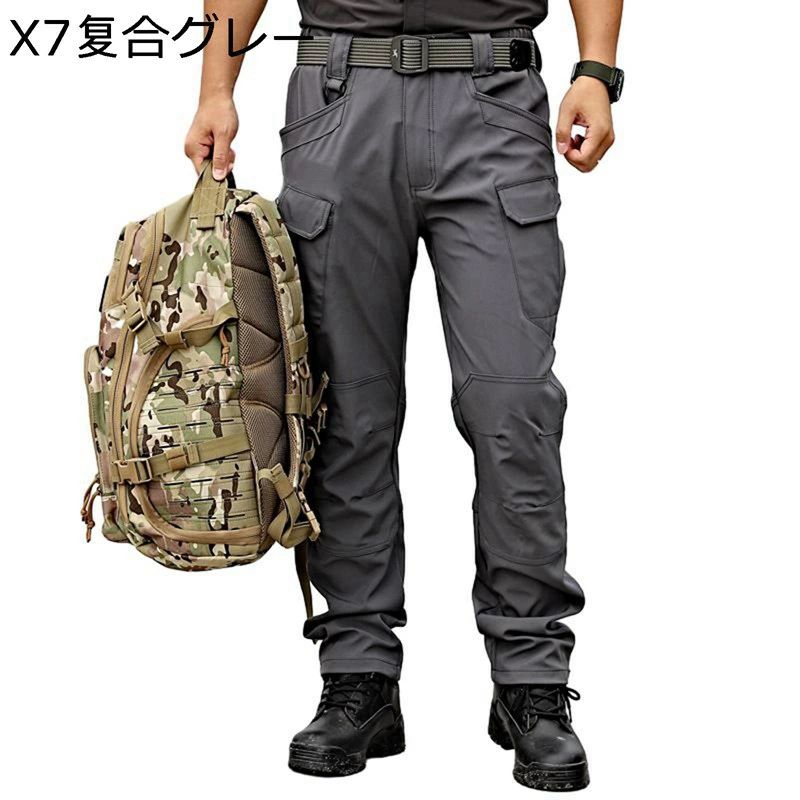 遠出 釣り 秋冬 耐摩耗性 アウトドア 機能性 軍事 ストレッチ カーゴパンツ ミリタリー系 メンズ S-5XL タクティカルパンツ 通気 大きいサイズ 戦術 マルチポケット 撥水 ワイルドシングス ワーク