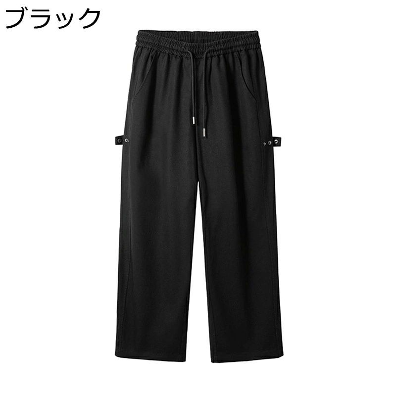 Rakuten - ルーズ ワイドパンツ ゆったり 普段着 メンズ 春秋冬 柔らかい シンプル 無地 イージー アメカジ 無地 日常 ヴィンテージ バギー cleanfit 脚長 ロングパンツ カジュアル レジャー 通気