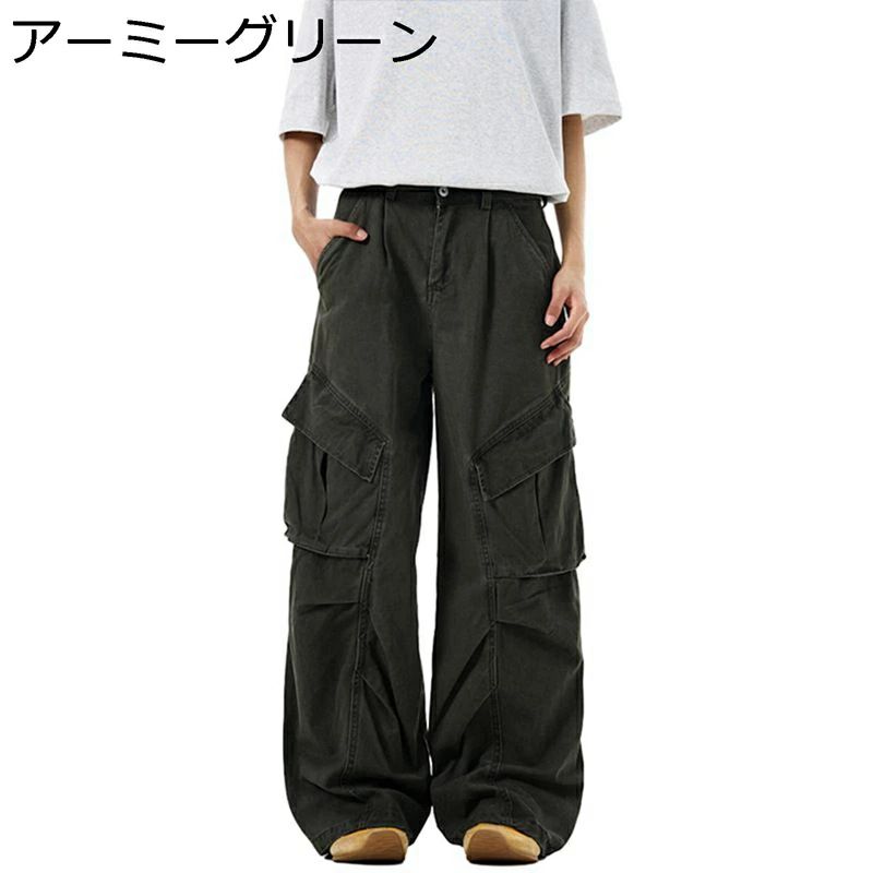 柔らか メンズ おしゃれ ブーツカット 体型カバー 無地 ワイドパンツ 秋冬 ゆったり マルチポケット 男女兼用 カーゴパンツ ミリタリー バギー アメカジ ヴィンテージ ビッグシルエット アメカジ ルーズ