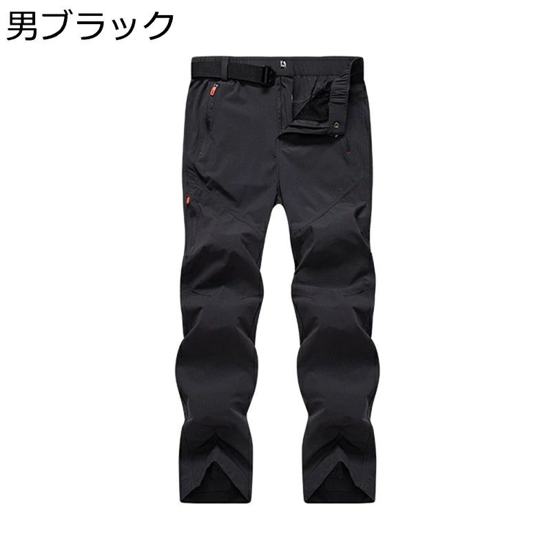 ��ǽ�� M-8XL �л��ѥ�� �����ȥɥ� ��ǥ����� ��� ������ ���ȥ�å� ����� ��������� ������ �ɥ饤 ���� �ٿ� �ե��å� �礭�������� ...