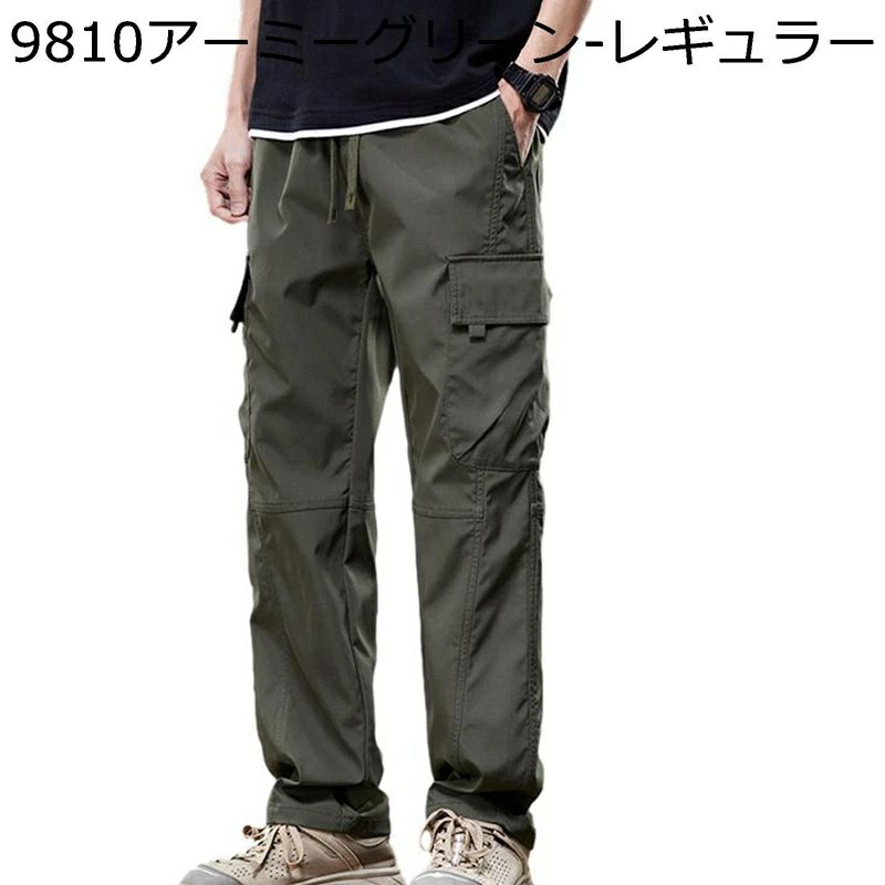 無地 カーゴパンツ アメカジ カジュアル 柔らかい M-5XL 通気性 秋冬 ヴィンテージ...