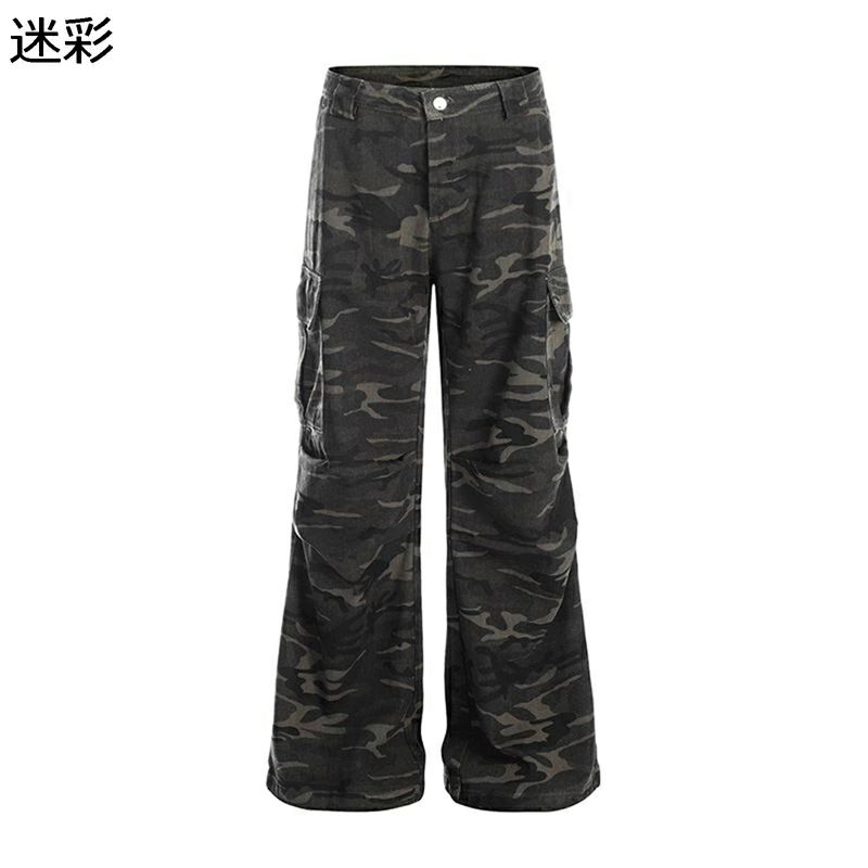 Wear - ストリートファション アメカジ hiphop 迷彩柄 ルーズ メンズ ブーツカット ゆったり ロングパンツ ヴィンテージ ワイド マルチポケット カーゴパンツ カモフラージュ バギー カジュアル 男女兼用