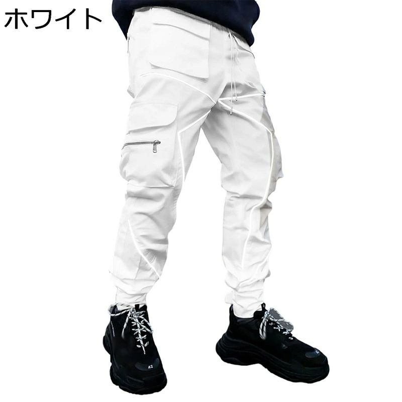 ダンス 長ズボン ジョガーパンツ 秋冬 ヒップホップ ヴィンテージ ゆったり カーゴパンツ ストリートファション テーパード ロング 大きいサイズ アメカジ 通気 サルエル おしゃれ メンズ