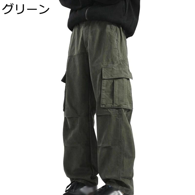 マルチポケット 大きいサイズ ヒップホップ メンズ ゆったり 無地 ブーツカット 男女兼用 ストレート ..