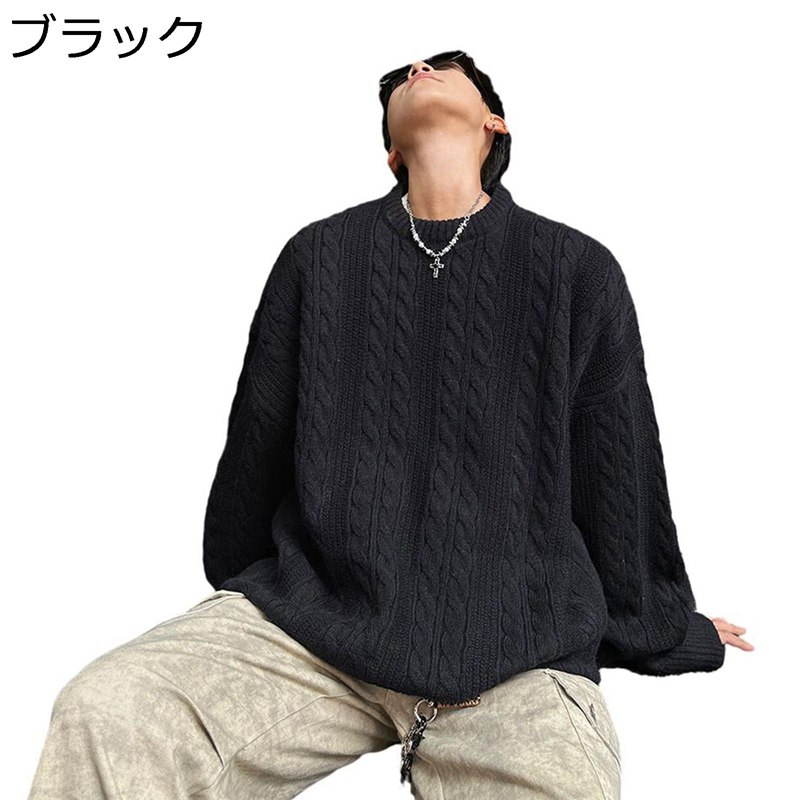 メンズ ニット 快適 セーター ビッグシルエット カジュアル クルーネック 上品 無地 コットン プルオーバー 厚手 韓国ファッション 抗菌防臭 学生 長袖 着...