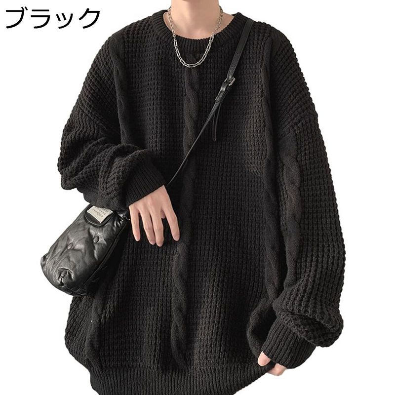 着心地のいい 韓国ファッション アメカジ プルオーバー セーター クルーネック カジュアル 収縮しにくい シルエット 冬服 抗菌防臭 着回し 上品 ニット 通気...