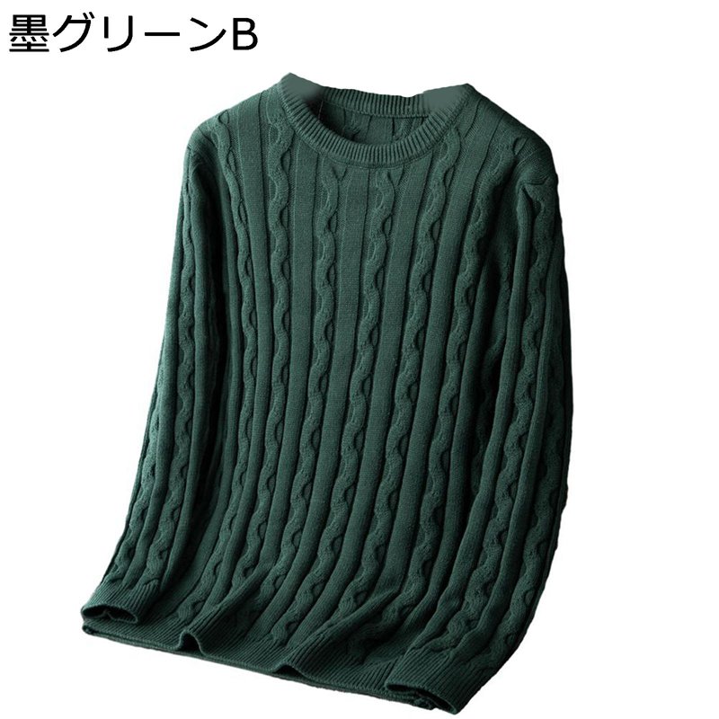 �ӥå����륨�å� ���� ���� ���åȥ� �忴�ϤΤ��� ���롼�ͥå� Ĺµ ��� �ե��å���� �˥å� �����ɽ� �������� ��� �����֥��Ԥ� ���� ���餫��...