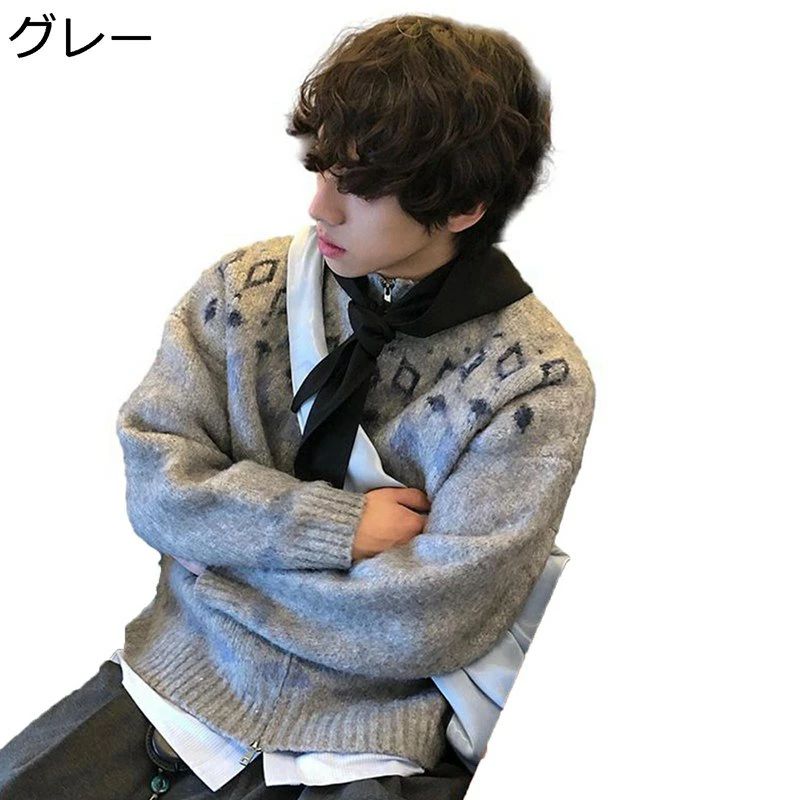 学生 上品 ビッグシルエット 長袖 プルオーバー アウター ジップアップ 快適 かっこいい おしゃれ ヴィンテージ 春秋 着回し 開襟 暖かい セーター メンズ...