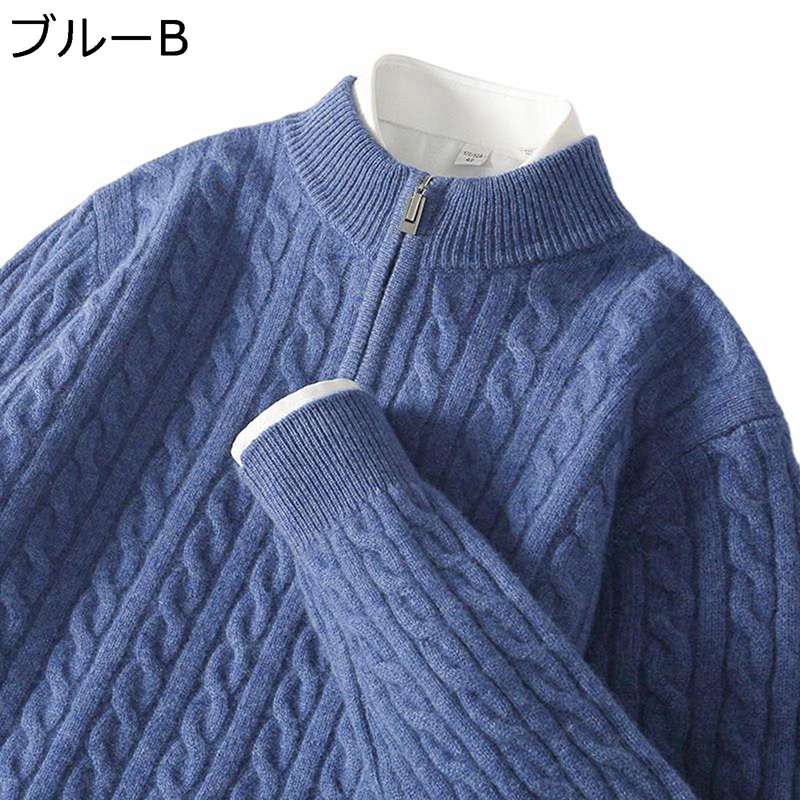 大人 プルオーバー ニット 着心地のいい セーター 無地 クルーネック 暖かい ハーフジップ アメカジ 長袖 おしゃれ メンズ シルエット 着回し オフィス ウ...