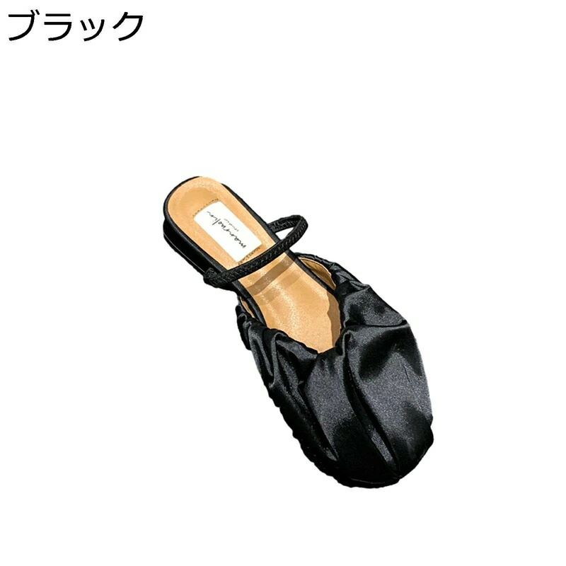 春夏秋 チャンキーヒール 滑り止め フラット 外履き カジュアルシューズ 歩きやすい ミュールサンダル コンフォート 可愛い サボ 大人 ..