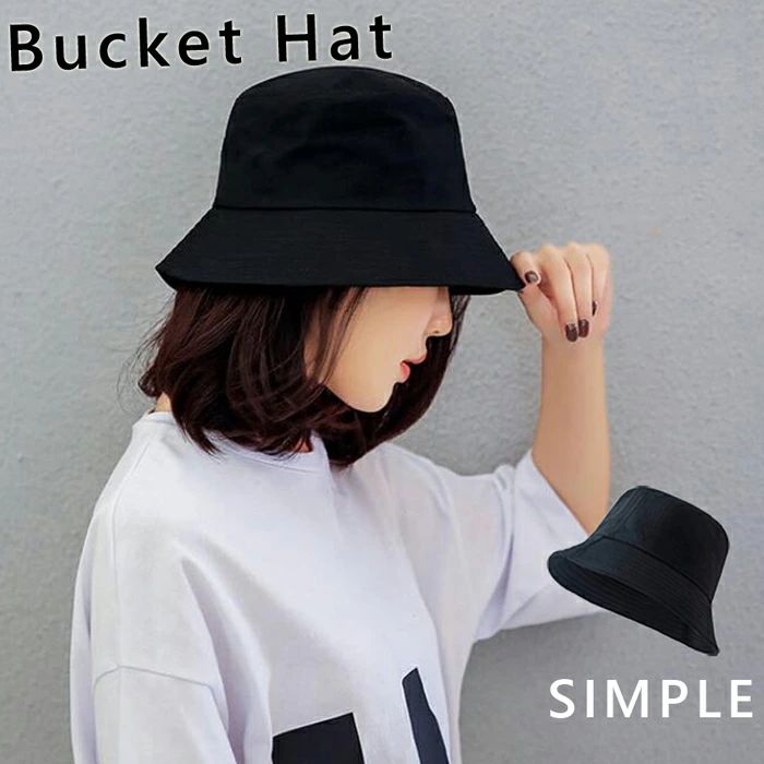 バケットハット レディース シンプル 無地 帽子 バケツハット ユニセックス UVカット UV対策 男女兼用 韓国ファッション 黒 春 夏 秋 冬 再再再再再入荷済 送料無料 即日発送