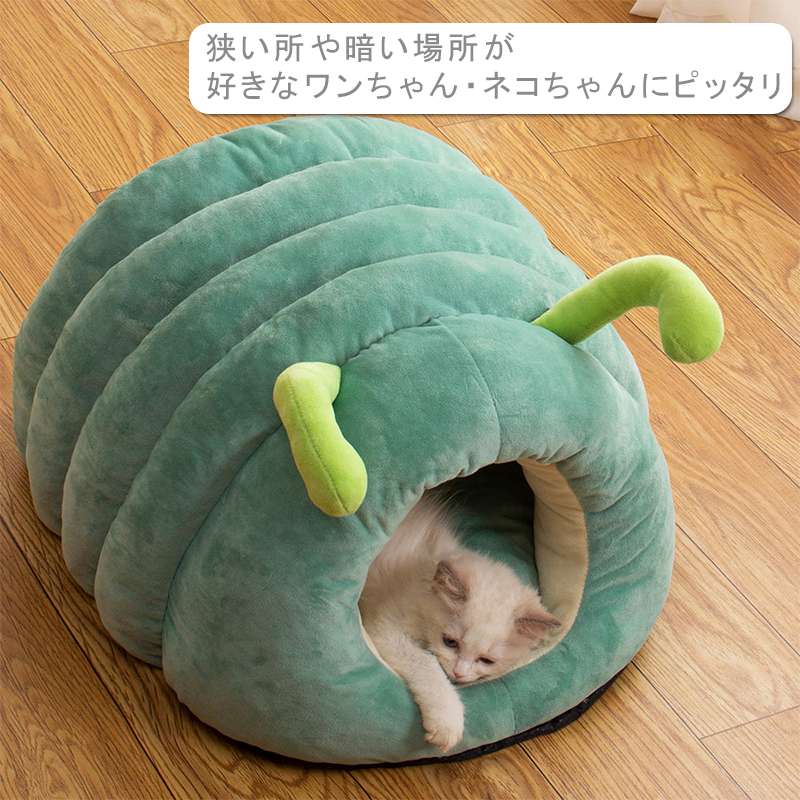 ペットベッド ドーム型 猫 猫用ベッド ドームハウス ペットベッド ドーム型 犬ベッ...