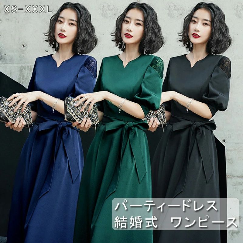 եޥɥ쥹 Ϫ 礭 50 ɥ쥹 ɽ M ʬµ 󼡲 ƤФ 뺧 ƤФ  ηС XS ̵ µ XX...