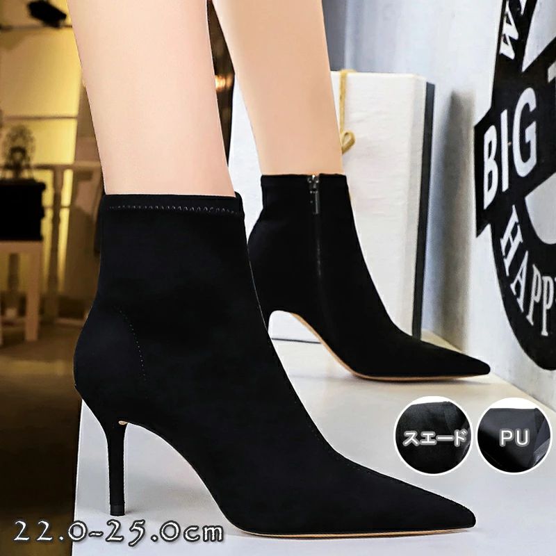 ���硼�� �ҡ��� �ϥ��ҡ��� �ҡ��� �ԥ�ҡ��� �� ��ǥ����� �ϥ������� ����̵�� �֡��� �ٿ� �֡��� �� �ҡ���֡��� �� �֡��� ���硼�ȥ֡��� �֡�...