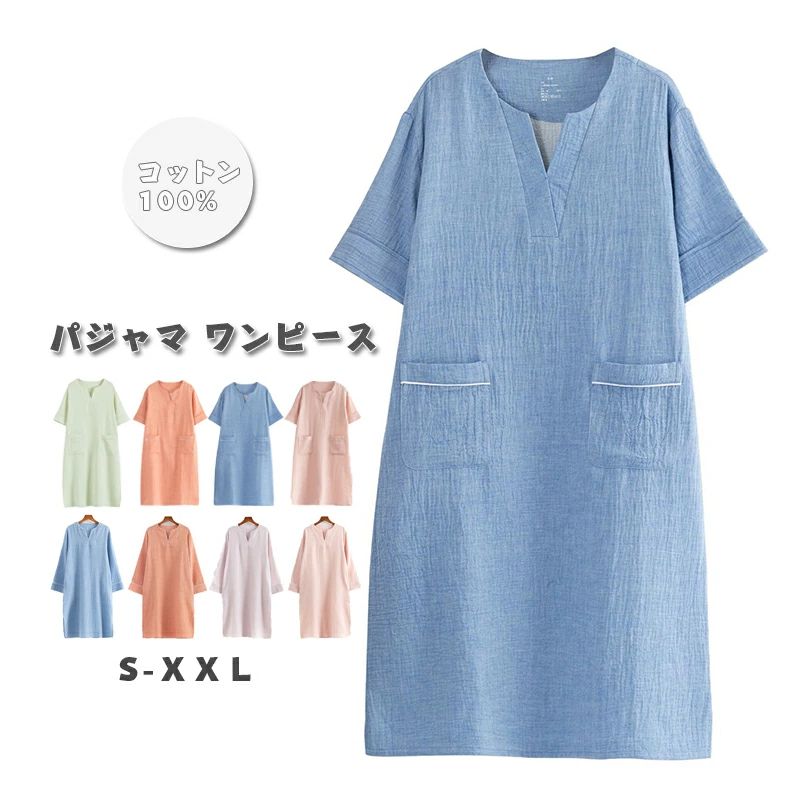 XL ���ե� ���֥륬�������ԡ��� M ����̵�� ���ԡ��� �롼�०���� S ����� XXL �ͥ��ꥸ�� �ѥ���� ��ʬµ ���� �ѥ���� L ��100�� ...