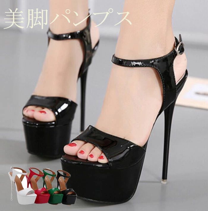 ������� �����ץ�ȥ�������� �ҡ��� ��ǥ����� �ɥ쥹 ����̵�� �ϥ��ҡ��� �� ����] ������� ���ȥ�å�[�����ץ�ȥ� ���� ������� ����� ­����...