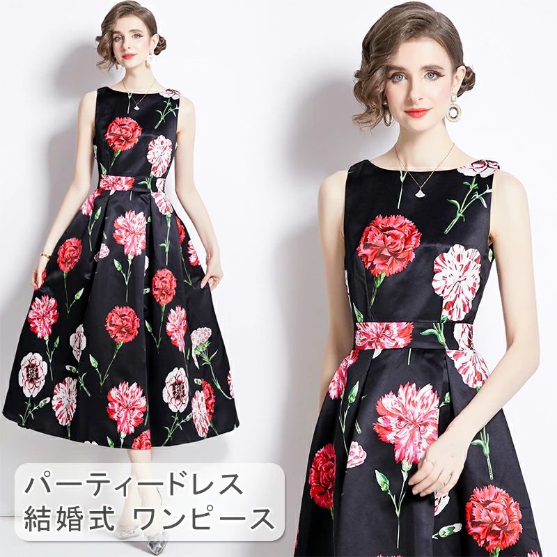 パーティー ワンピース ブライズメイド 上品 花柄 ノースリーブ 服 ロング丈 フォーマル 着痩せ 女子会 結婚式 フォーマルドレス 春 パーティードレス 夏 ワンピース 短納期 ミセス お呼ばれ 通販 冬 大きいサイズ 20代30代40代 秋 膝下 ノースリーブ 大人 花柄 ドレス 服装