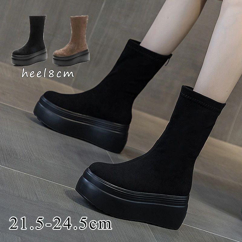 ���� �� �⤭�䤹�� ���ʤ� ���� �֡��� ���硼�ȥ֡��� �⤭�䤹�� ��ǥ����� �ڤ��� �ҡ���8cm ������� ���� �֡��� ����̵�� ����֡��� ���...