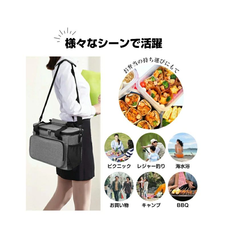 3色 超強力 保冷 撥水材質 アウトドア 手提げ 4層断熱 19L 保温 クーラーバッグ 折...