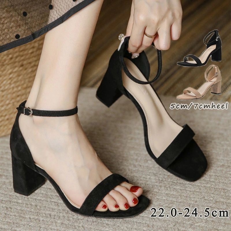 ûǼ�� ��ǥ����� ���������ȥ� 5cm �̶� ���ҡ��� ����󥭡��ҡ��� ����̵�� �١����� �ղ� æ���ʤ� �֥�å� 7cm ���󥯥륹�ȥ�å� �������� ...