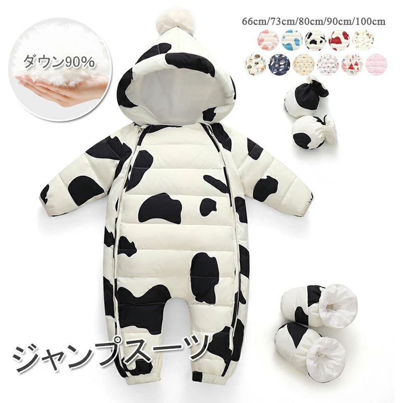 �����󥳡��� ���λ� 90cm ����̵�� �ɴ�ȴ�� ���� ���å� �ե����ʡ� �����ץ����� 100CM �����ץ����� �٥ӡ� 66cm ���С������� 80c...