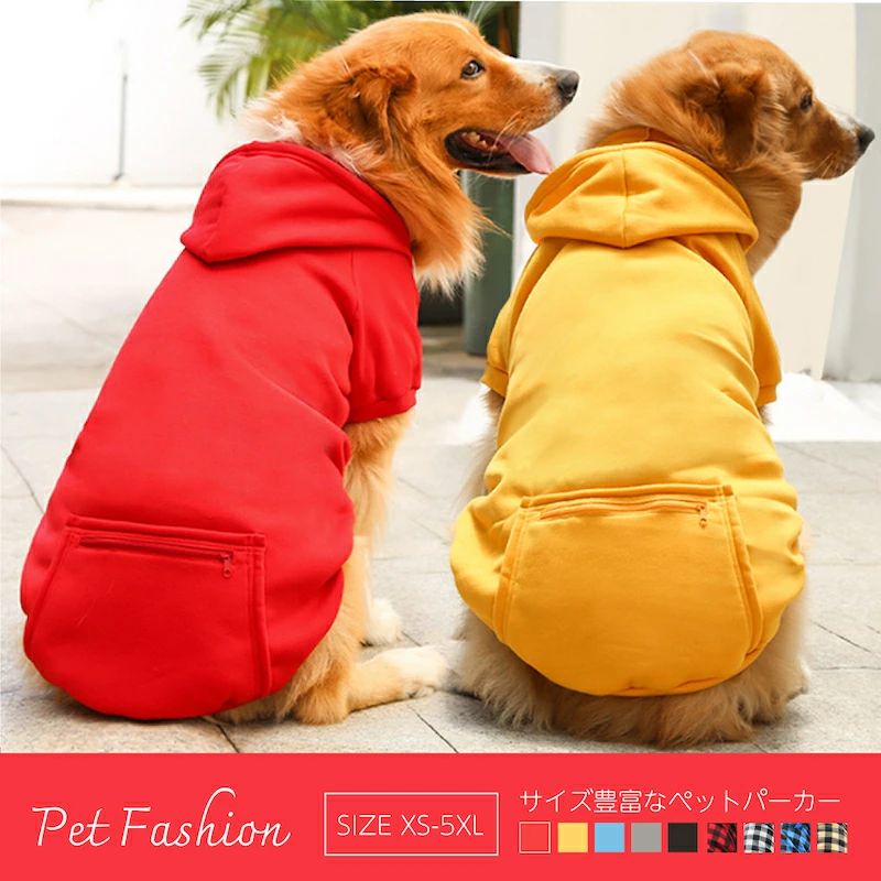 ���� �ͤ� �ڥå��� ���� �ڥå��� ǭ�� �ͥ��� �ڥå� ���� �ɴ� ������ ǭ �ڥåȥ����� �ڥå����� ������/�ڥåȥѡ����� �緿������ �������� �ͤ�...