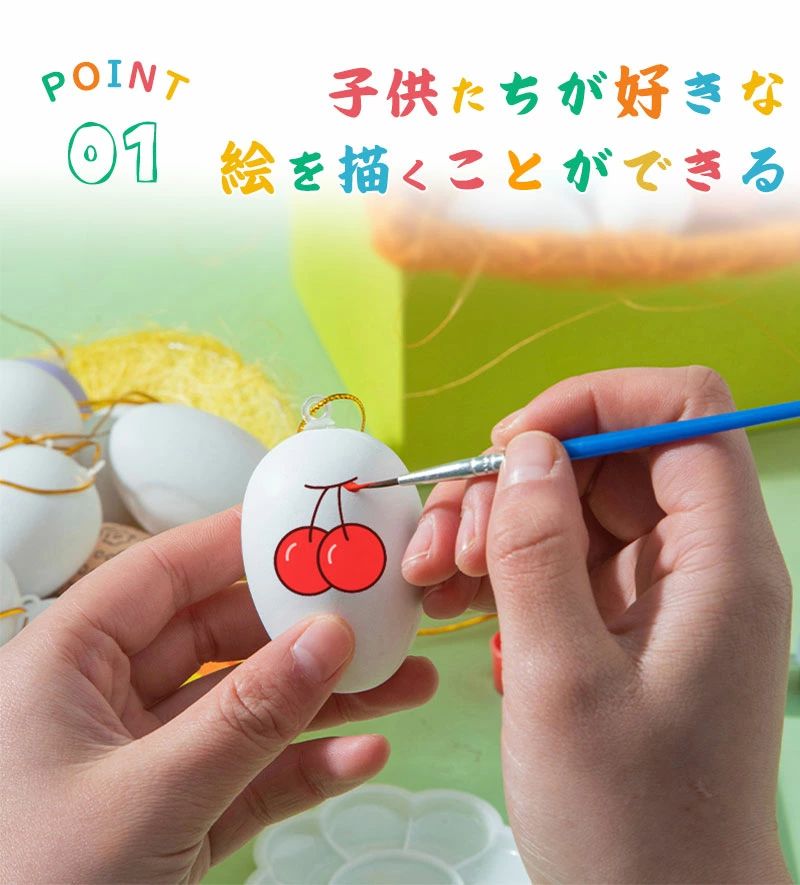 �����ʥ��� �����ѥå� ���� 20�� ���ձ� �������� �ݰ�� ���ɤ� �ǥ����ץ쥤 �� ���פ� ���������� ���å� ���٥�� �� ����ե� ����� ���ȥ�å��դ� �ѥ��ƥ륫�顼 �ѥ��ƥ� ���ޤ� �ƻ�