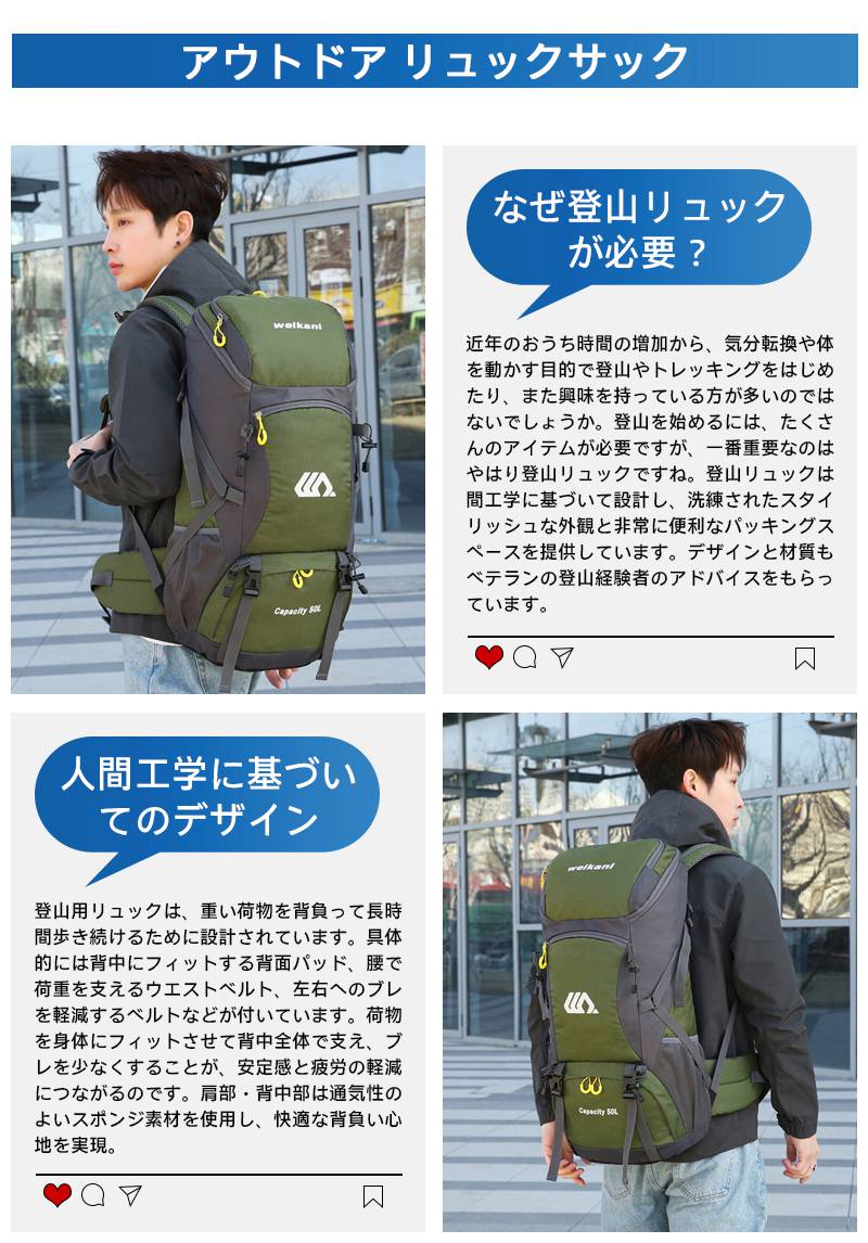 登山バッグ 軽量 アウトドア ザック 鞄 旅行 旅行 スポーツ 非常用持ち出し袋 遠足...