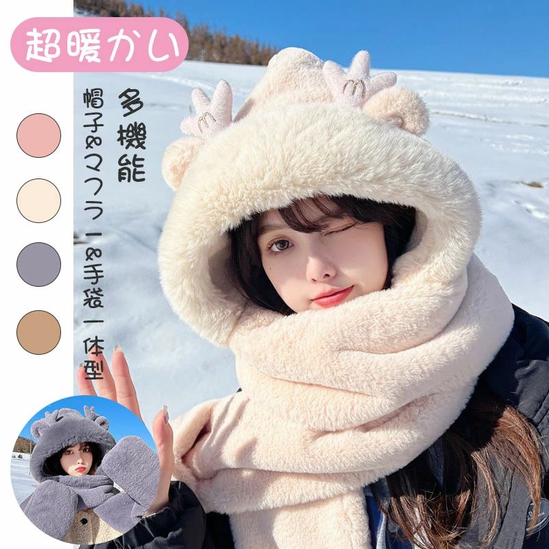 あったか 小顔効果 お出かけ フード付マフラー 帽子付き スカーフ もこもこ プレゼント スカーフ ギフト ぬくぬく 保温 もこもこ帽子マフラー手袋一体 クリスマス 送料無料 アウトドア 防寒 超可愛い ネックウォーマー ファー 一体型 厚手 かわいい