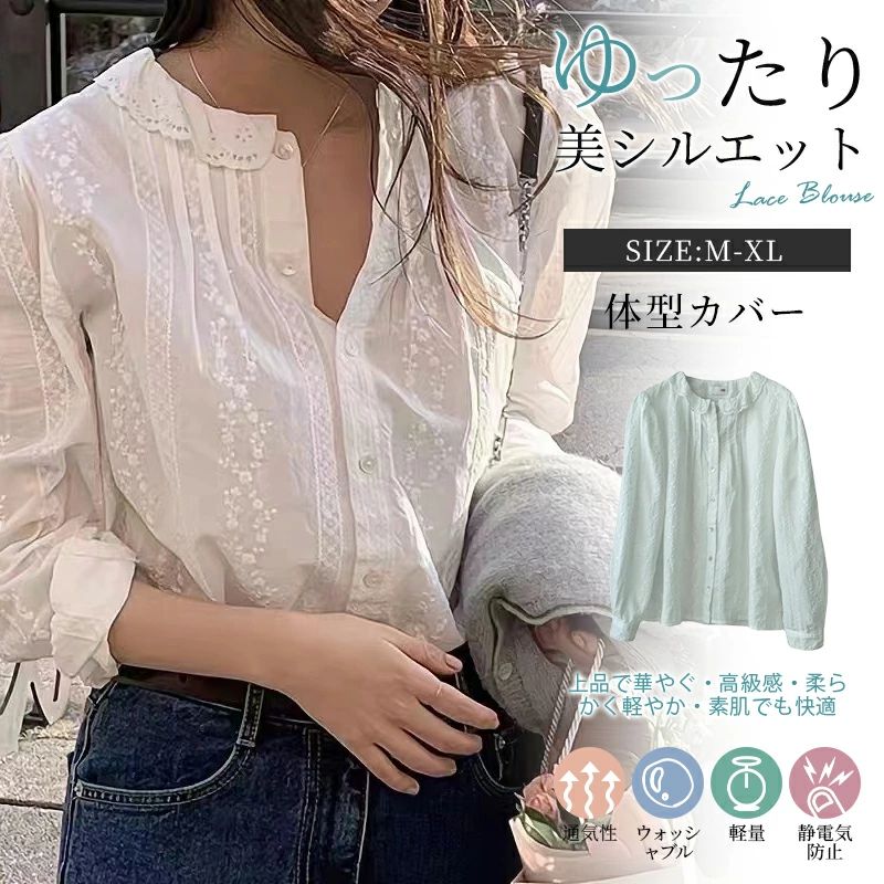 春秋 大きいサイズ 上品見え ゆったり XL 40代 L フォーマル 七分袖 丸首 大人可愛い 韓国風 S オフィスカジュアル 細見え ランタンスリーブ 20代...