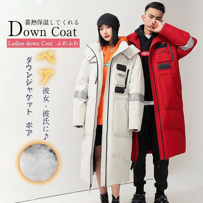 ダウンジャケット ユニセックス 着痩せ ダウンジャケ