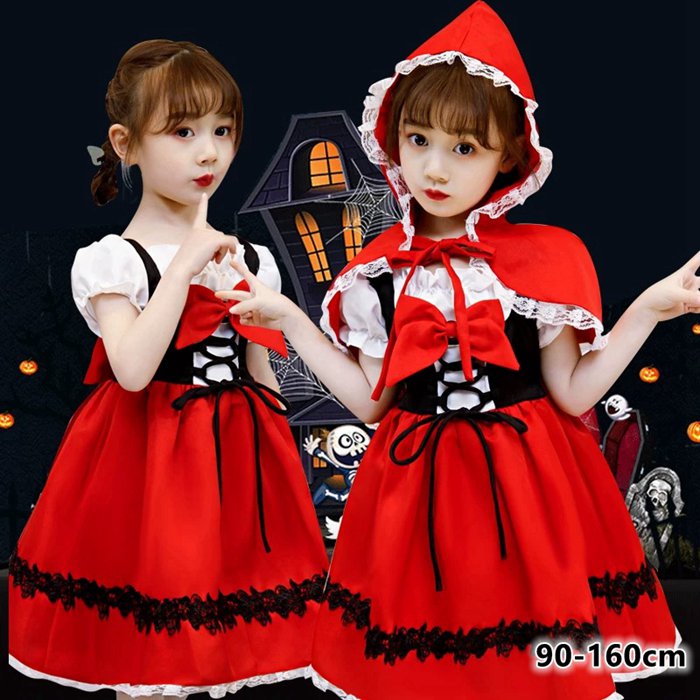 Rakuten - 赤ずきん 子供用 KIDS SIZE ハロウィン コスプレ 赤ずきんちゃん 童話 フード マント ケープ コスプレ コスチューム 舞台 演出服 文化祭 宴会 余興衣装 衣裳 仮装 女の子 かわいい おしゃれ ハロウィン 海外 costume 文化祭/お遊戯会 仮装