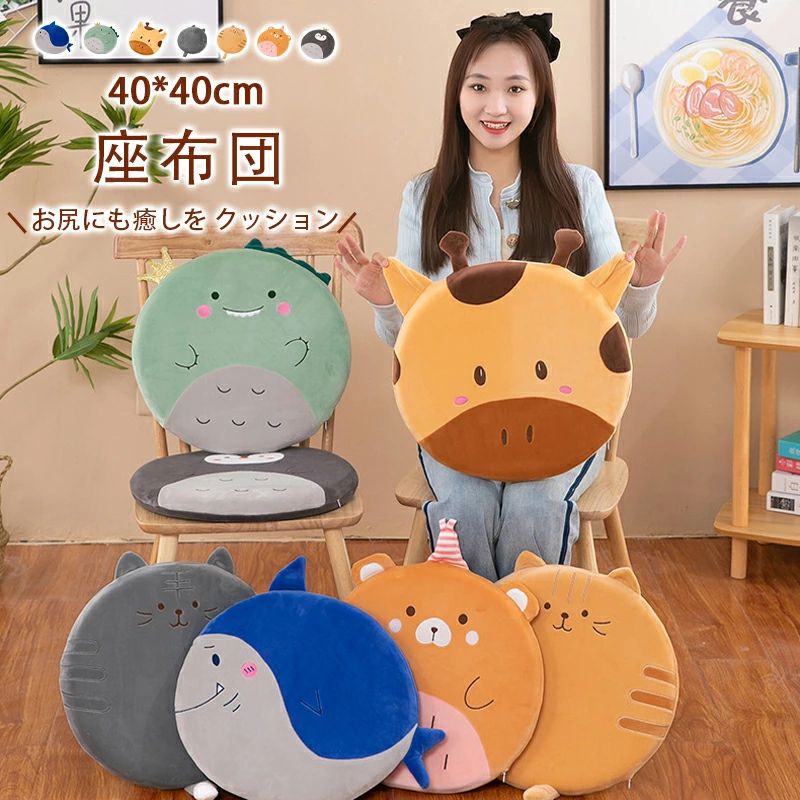 商品画像1
