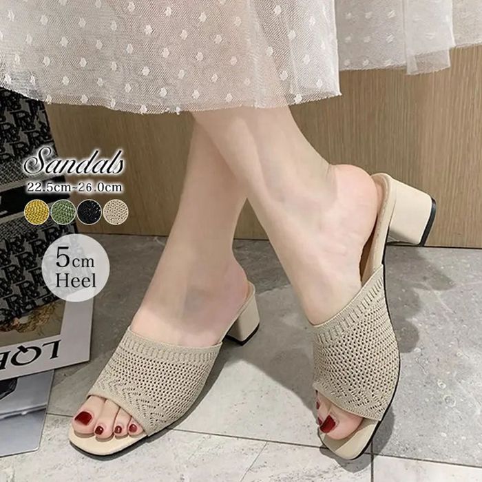 夏バーゲン ニットサンダル レディース ハイヒール ニットミュール ヒール5cm ミュール ヒールサンダル 太ヒール 美脚 大きいサイズ 歩きやすい 軽い 脚長効果 痛くない キレイめ カジュアル 安定感 低反発 美脚 靴 母の日 夏コーデ