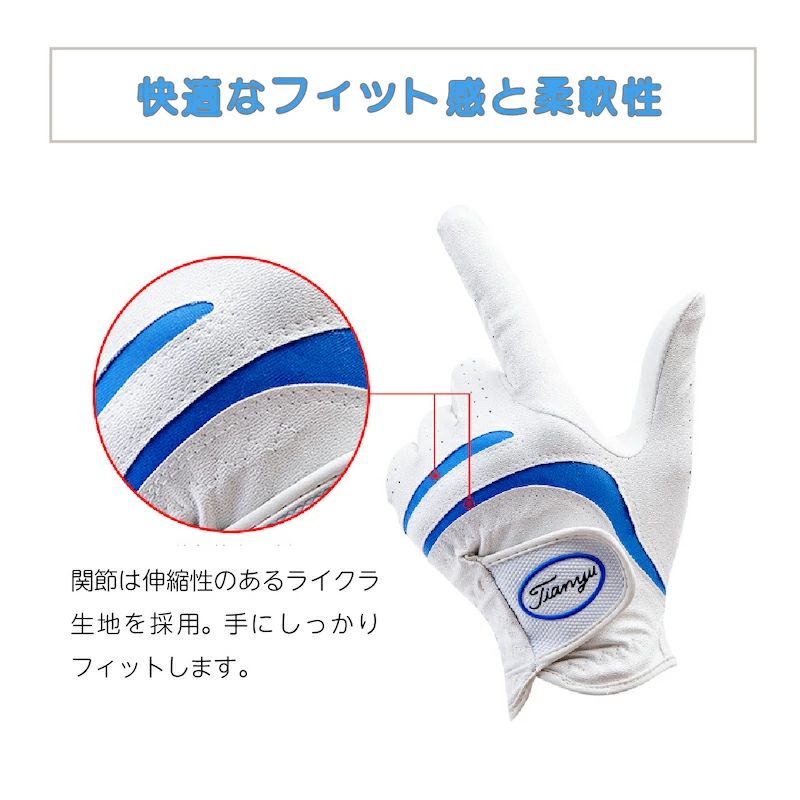 手袋 全天候 テニス メンズ ストレッチ 通気性 フィット感 滑らない ドライブ 夏 男性 サイクリング ハイキング 人工皮革 ゴルフウェア 両手で揃う 自転車 グローブ 左手 3カラー×5サイズ グリップ力抜群 初心者 春