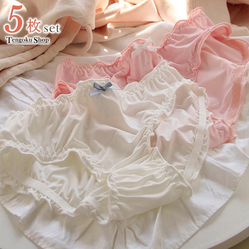 セット 大人 5枚セット インナー 女子 ショーツのみ 5色 パンティ スタンダード 肌着 レディース スタンダードショーツ ロッチ部分綿100% レギュラー シンプル 可愛い リボン付き 美尻 三角 睡眠 ブラック ホワイト ピンク ショーツセット L XL 送料無料