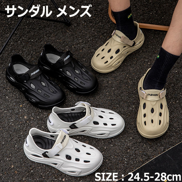 ��� �ӡ��� 24.5-28cm �����奢�� �ե��å���󥵥���� �̵��� ���������ɤ� ������륹��å� ����åݥ� �ӡ��� ���ޡ����塼�� ������� ��Ŭ...