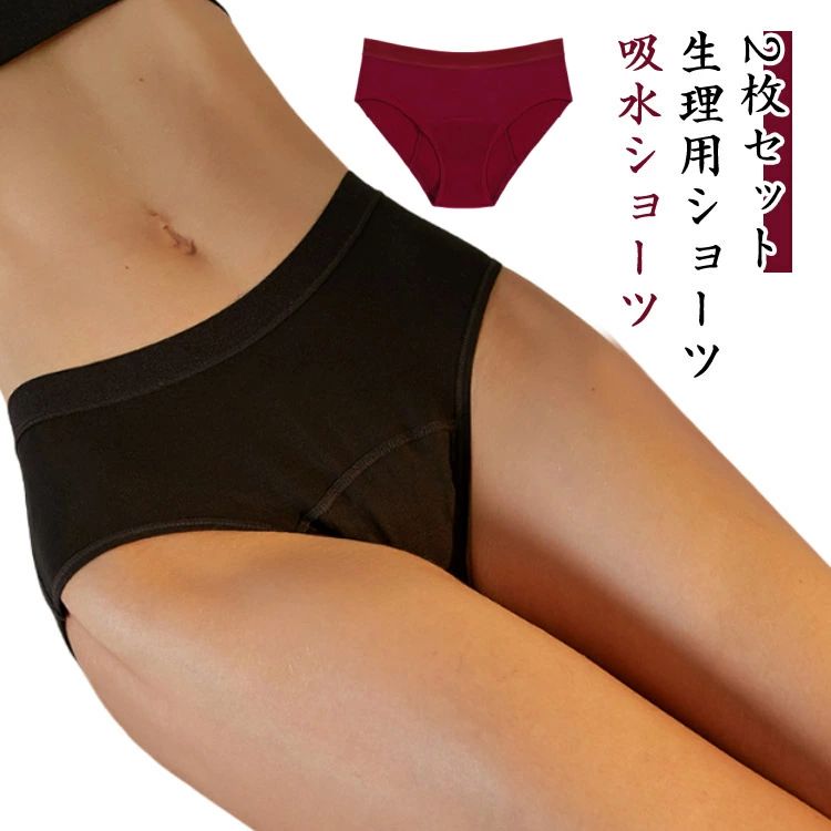 �ۼ� ��ǥ����� ����˥� �ѥ�� 2�祻�å� �ۿ奷�硼�� �ۼ��� �ѥ�� Ǣ��� �ʥ��� ���˥��꡼���硼�� ���� ϳ��ʤ� �ۿ� ������ �ޥ��˥ƥ�