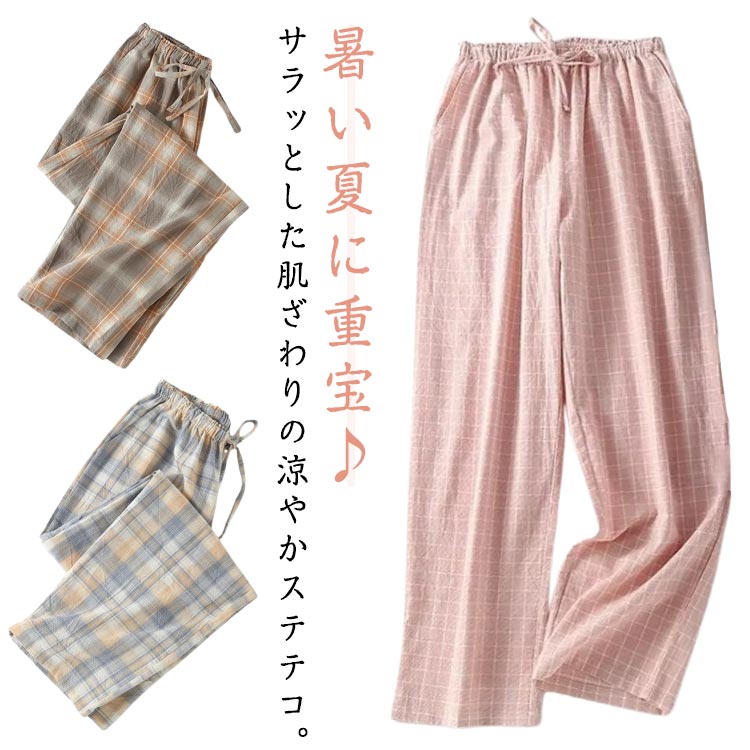 �롼��ѥ�� ���󥰥ѥ�� ��ä��� 9ʬ�� ������ �磻�ɥѥ�� ���襤�� �Ȥ��� �ƥѥ�� ��ʬ�� ���å����ѥ�� ���󥬥�����å� �ؿ� ����̵�� �ä�...